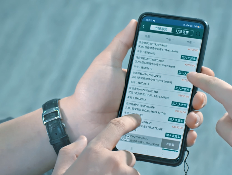 /uploads/news/2022/11/08/1667876315350088014.png /uploads/news/2022/11/08/1667876315350088014.png