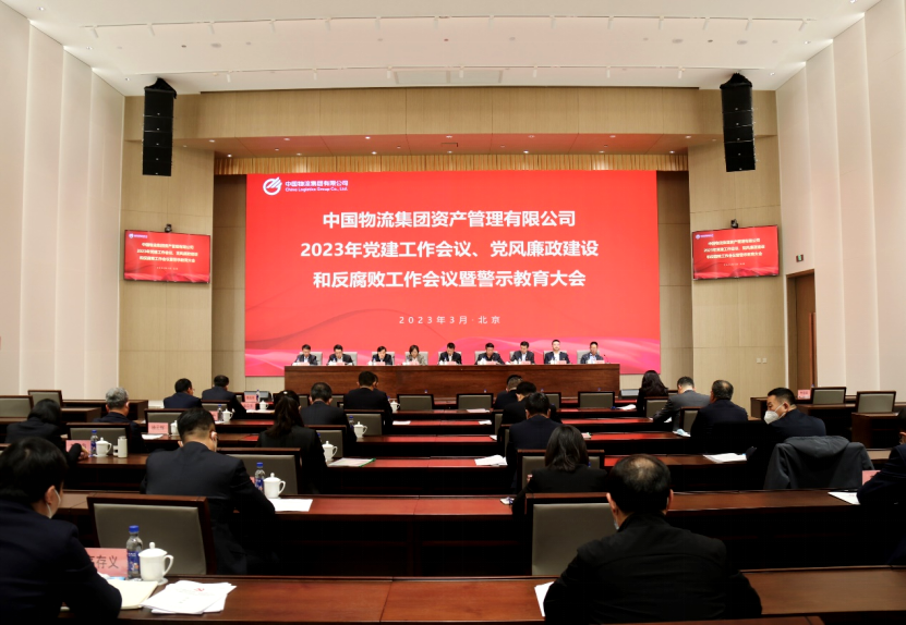 /uploads/news/2023/03/06/1678072179101072256.jpg /uploads/news/2023/03/06/1678072179101072256.jpg