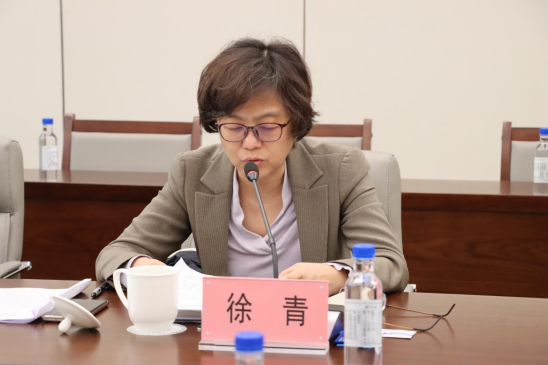 物流股份党委召开学习贯彻落实习近平新时代中国特色社会主义思想主题教育动员部署会