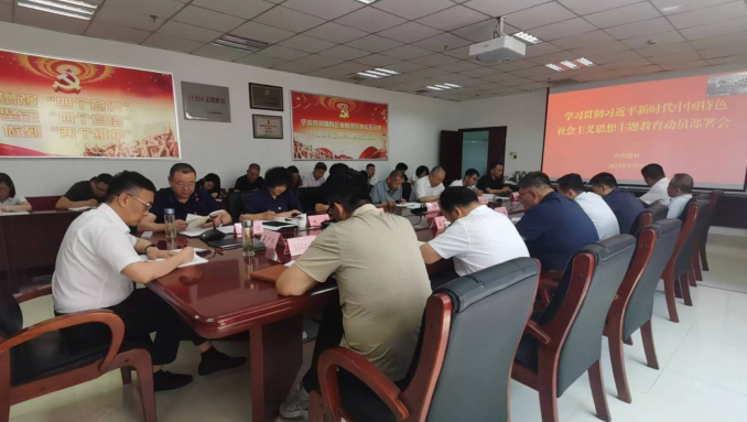 /uploads/news/2023/08/14/1691993718848080261.jpg /uploads/news/2023/08/14/1691993718848080261.jpg