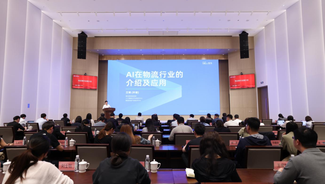 /uploads/news/2024/04/19/1713486482715034365.png /uploads/news/2024/04/19/1713486482715034365.png