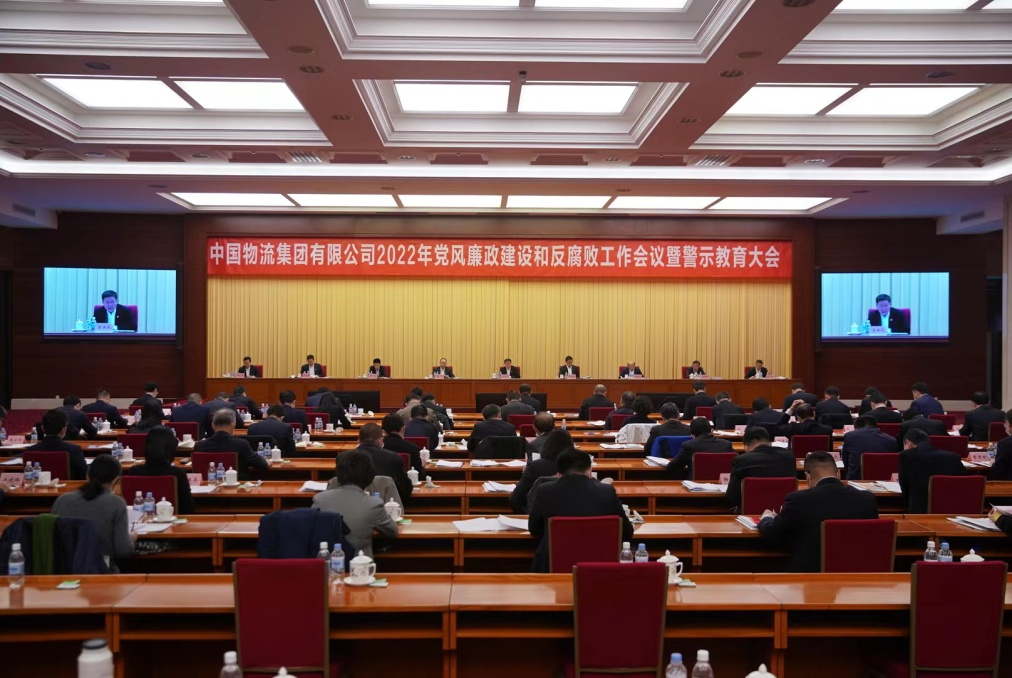 /uploads/party/2022/09/05/1662385005666037788.png /uploads/party/2022/09/05/1662385005666037788.png